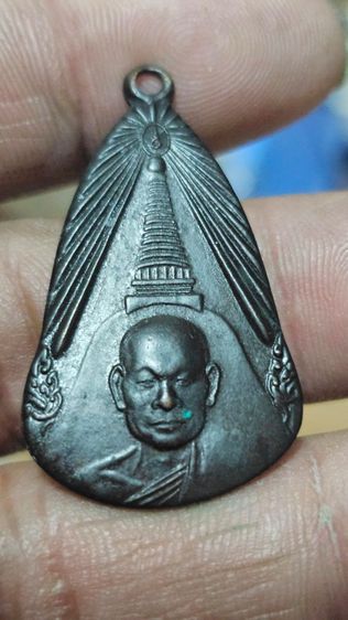 เหรียญหลวงพ่อเงินวัดดอนยายหอมปี2505