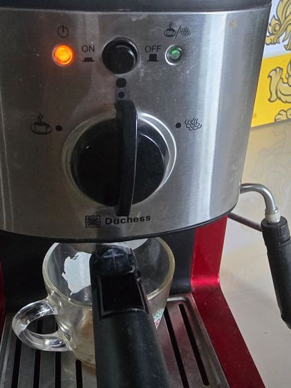เครื่องชงกาแฟ Duchess รูปที่ 2