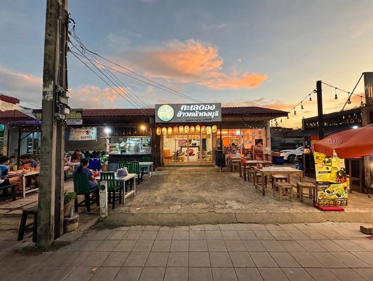 เซ้งร้าน ทำเลดีมาก มีที่จอดรถ หทัยราษฎร์ 35-37 รูปที่ 2