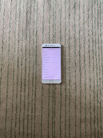 OPPO R9s Pro 64 GB รูปที่ 4