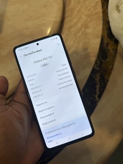 Samsung Galaxy A52 5G 8/128