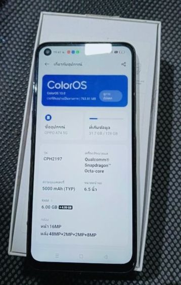OPPO a74 5g ram 6 + 6 GB rom 128 ราคา 2,850 บาท รูปที่ 3