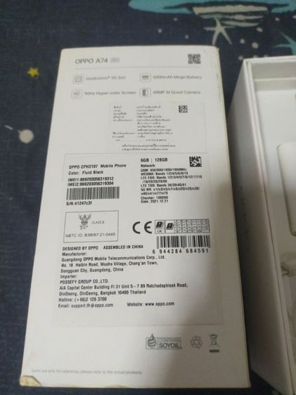 OPPO a74 5g ram 6 + 6 GB rom 128 ราคา 2,850 บาท รูปที่ 7