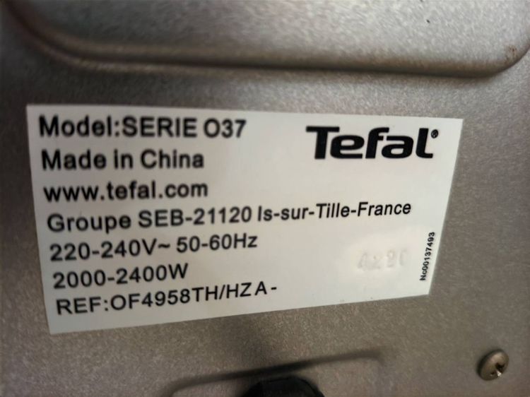 เตาอบไฟฟ้า 60 ลิตร tefal รูปที่ 3