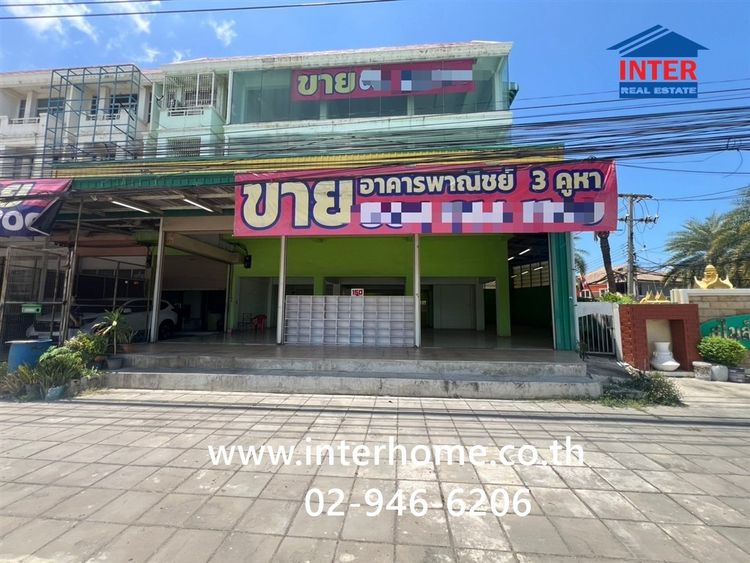 อาคารพาณิชย์ 4 ชั้น 92 ตร.ว. อาคารพาณิชย์ ใกล้นิคมอุตราสาหกรรมโรจนะ แยกอุทัย ถนนทางหลวง3056 ถนนสายเอเซีย ถนนโรจนะ บางปะอิน พระนครศรีอยุธยา