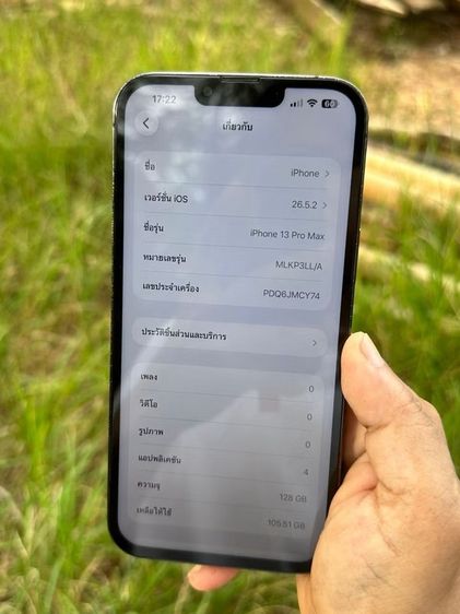 iPhone 13 pro max 128gb เปลี่ยนจอกับแบตมา สวยๆ รูปที่ 5