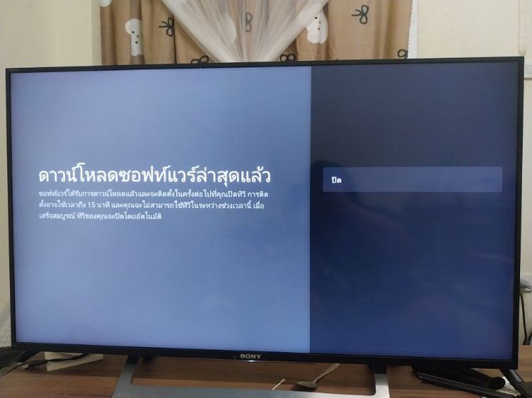 อื่นๆ ขาย Sony KD-43X8000D Android Smart TV 43 นิ้ว 4K