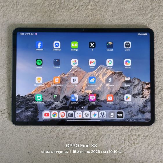 Xiaomi pad 7 (สีGray 8/128)🩶🖤