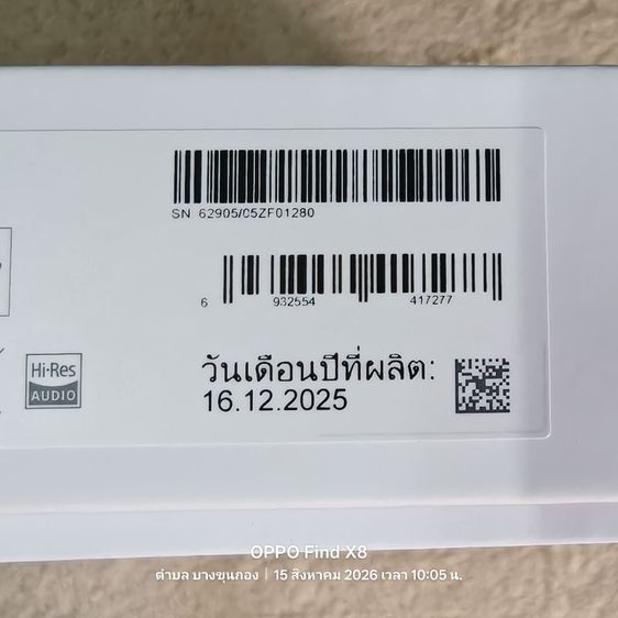 Xiaomi pad 7 (สีGray 8/128)🩶🖤 รูปที่ 10