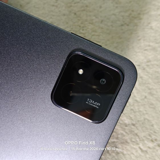 Xiaomi pad 7 (สีGray 8/128)🩶🖤 รูปที่ 4