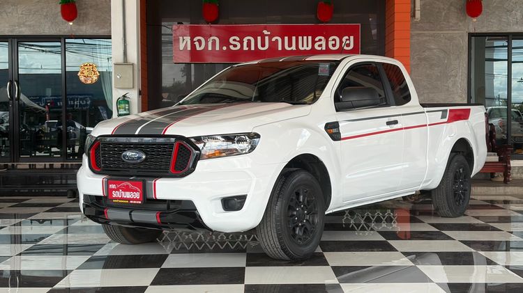Ford Ranger 2022 2.2 XL Pickup ดีเซล ไม่ติดแก๊ส เกียร์ธรรมดา ขาว