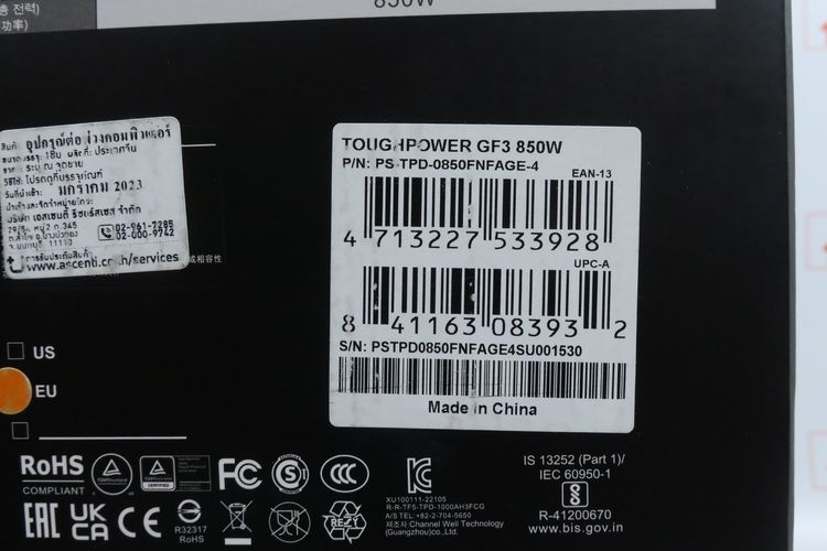 POWER SUPPLY 850W 80+ GOLD THERMALTAKE TOUGHPOWER รูปที่ 10