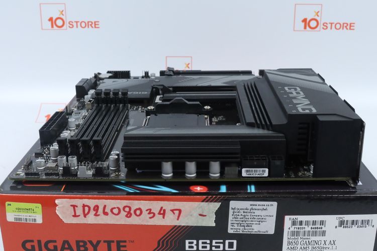 B650 GAMING X AX REV. 1.1 (ATX) GIGABYTE รูปที่ 5