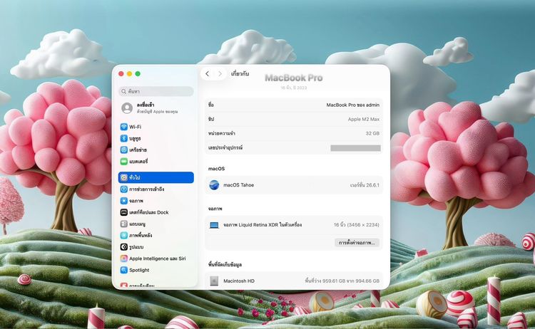 MacBook Pro 16-inch M2 Max 2023 Ram32GB SSD1TB Space Gray  รูปที่ 12