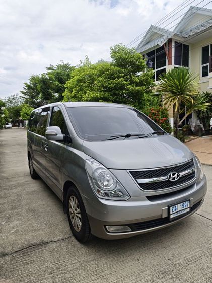 รถ Hyundai H-1  2.5 Deluxe สี เทา