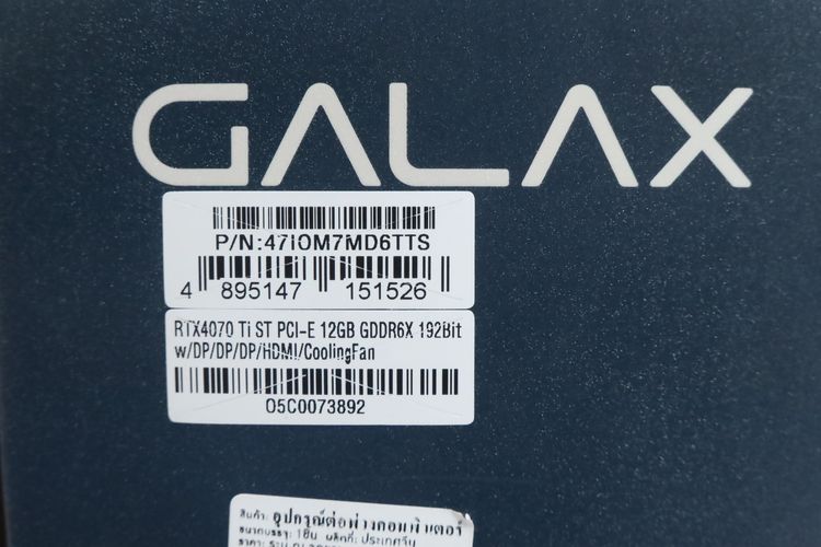 RTX 4070Ti 12GB GALAX  รูปที่ 11