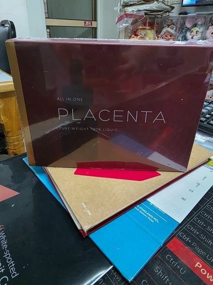Placenta พลาเซนต้า บริสุทธิ์ เข้มข้น(Made in Japan)
