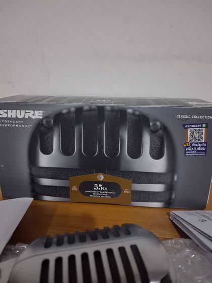 Shure 55sh ii (รุ่น 2) รูปที่ 9