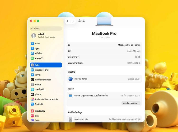 MacBook Pro 16-inch M2 Max 2023 Ram32GB SSD1TB Space Gray   รูปที่ 12