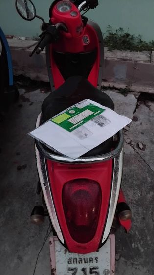Honda scoopy i ปี2009 รูปที่ 5