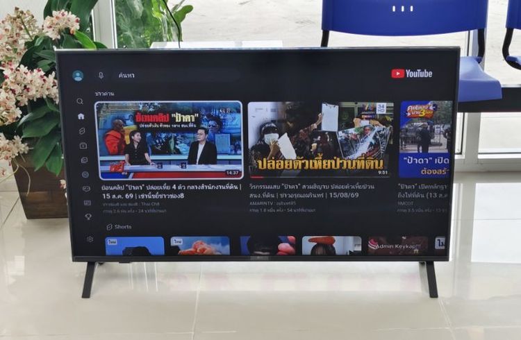 LG 4K LED SMART TV 43 " รุ่น 43UA8450PSA รูปที่ 8