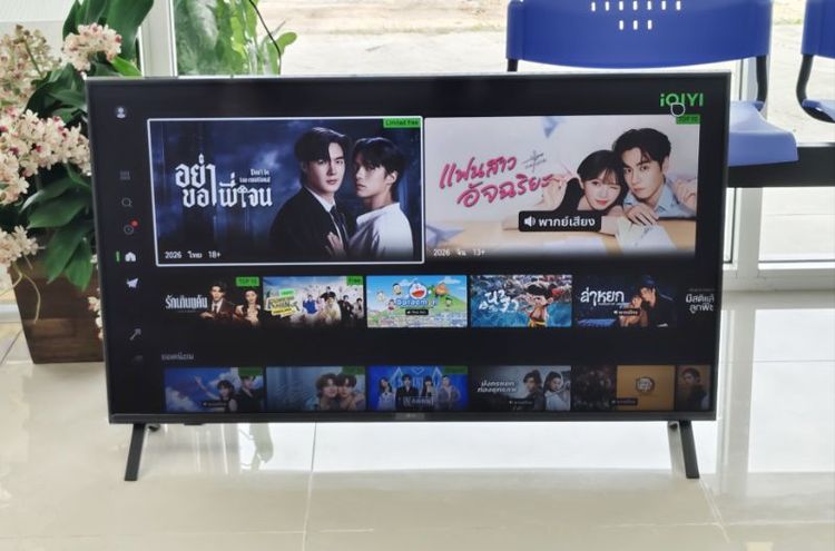 LG 4K LED SMART TV 43 " รุ่น 43UA8450PSA รูปที่ 5