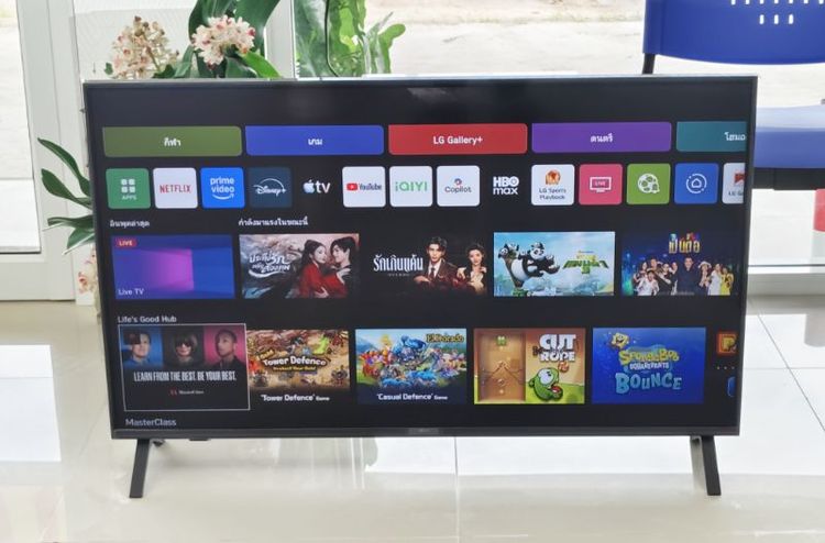 LG 4K LED SMART TV 43 " รุ่น 43UA8450PSA รูปที่ 12