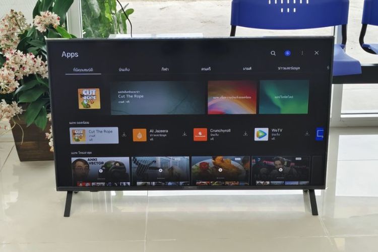 LG 4K LED SMART TV 43 " รุ่น 43UA8450PSA รูปที่ 4