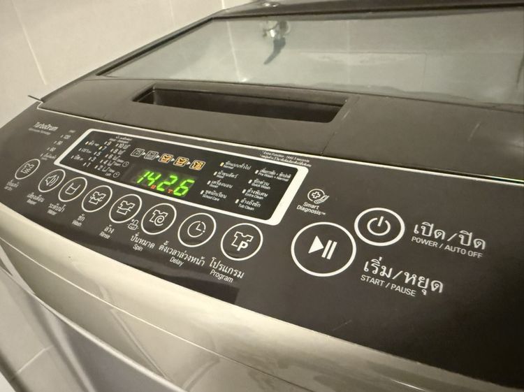 เครื่องซักผ้า LG 15 กก. ฝาบน รูปที่ 7
