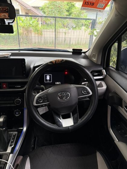 Toyota Veloz 2023 1.5 Premium Utility-car เบนซิน ไม่ติดแก๊ส เกียร์อัตโนมัติ ขาว รูปที่ 4