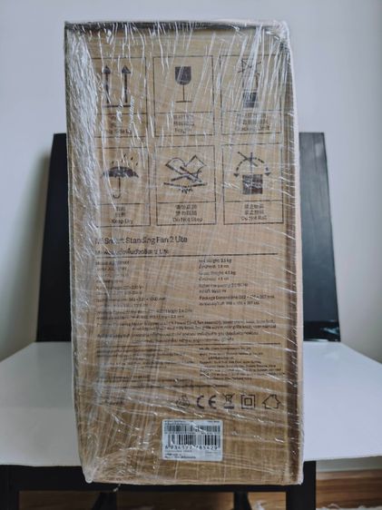 พัดลมตั้งพื้น Xiaomi Mi Smart Standing Fan 2 Lite มือ1 แท้ สภาพใหม่ยังไม่ได้แกะ   รูปที่ 5