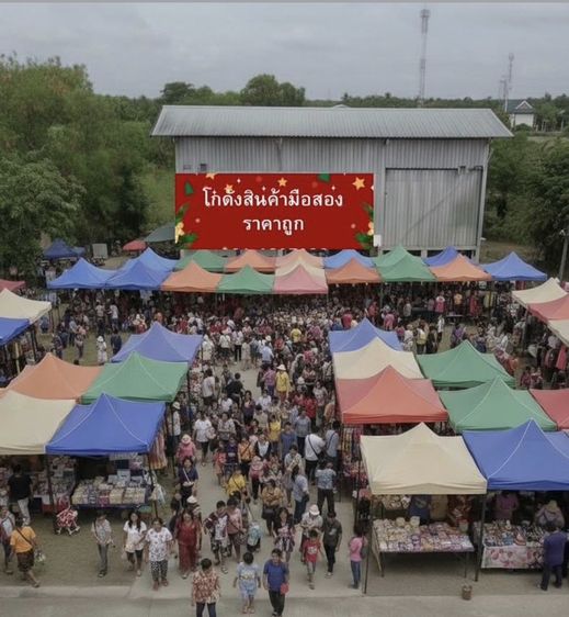 🏷️ ขายที่ดิน 200 ตร.วา พร้อมโกดังใหญ่! ทำเลดี คนแน่น เหมาะทำธุรกิจ 🏭✨โอกาสทองของนักลงทุนและพ่อค้าแม่ค้า! ขายที่ดินพร้อมสิ่งปลูกสร้าง