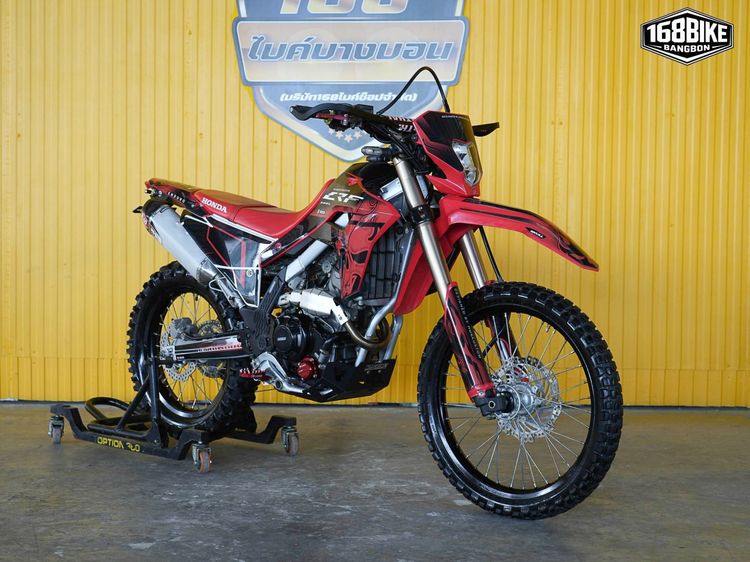 Honda CRF300 L ปี 2022  ดาวห์เริ่มต้นที่ 14,000 บ. รูปที่ 7