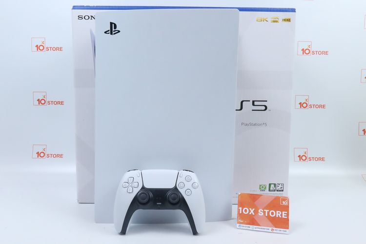 PS5 Fat Disc Edition