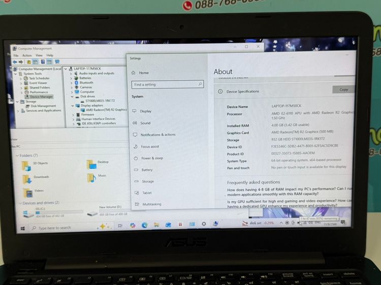 Asus Vivobook E402WA-GA101T  รูปที่ 15