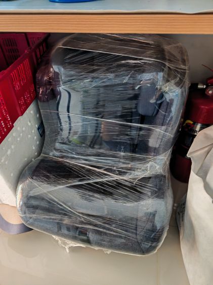 Carseat Daiichi first7+ isofix