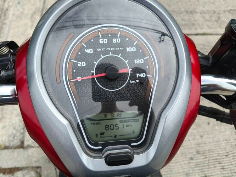 🛵ยังไงก็ขาย SCOOPY-i ปี 67 เครื่องดี สีสวย สตาร์ทมือ วิ่งน้อย8000โล เล่มชุดโอนครบ+เปลี่ยนถ่ายน้ำมันเครื่องฟรี ส่งฟรี 30 กม. รูปที่ 9