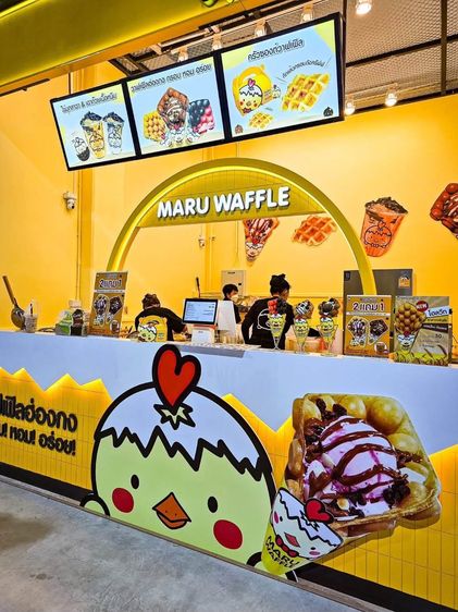เซ้งร้านวาฟเฟิล ทำเลดี ไทวัสดุ สาขาศรีนครินทร์ รูปที่ 4