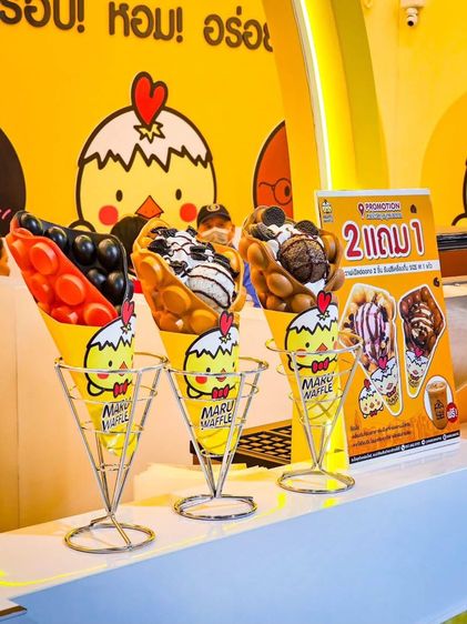 เซ้งร้านวาฟเฟิล ทำเลดี ไทวัสดุ สาขาศรีนครินทร์ รูปที่ 3