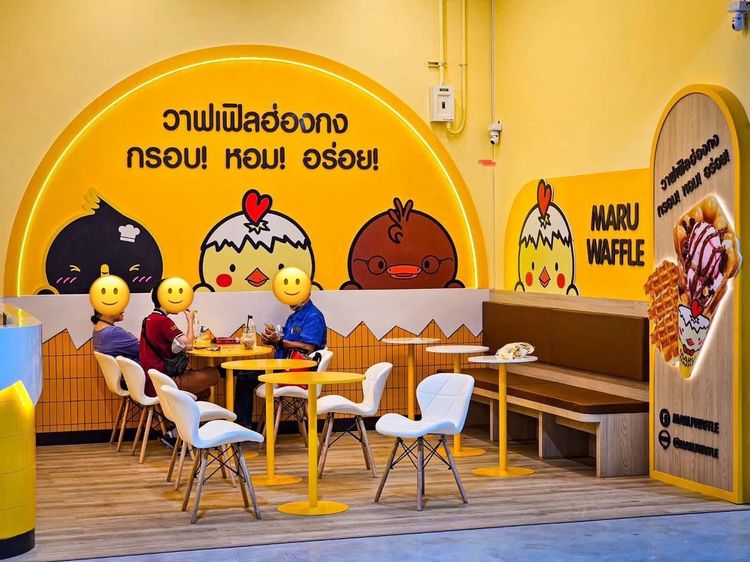 เซ้งร้านวาฟเฟิล ทำเลดี ไทวัสดุ สาขาศรีนครินทร์