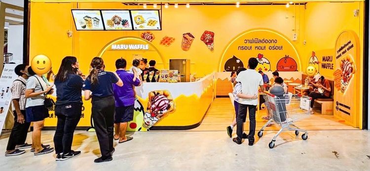 เซ้งร้านวาฟเฟิล ทำเลดี ไทวัสดุ สาขาศรีนครินทร์ รูปที่ 2