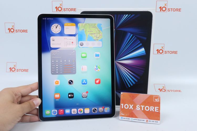 iPad Pro M1 11" 128GB WiFi 