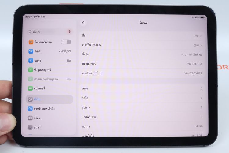 iPad mini 6 64GB WiFi + Cellular รูปที่ 2