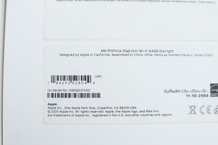 iPad mini 6 64GB WiFi  รูปที่ 14