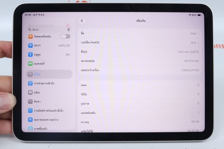 iPad mini 6 64GB WiFi  รูปที่ 2