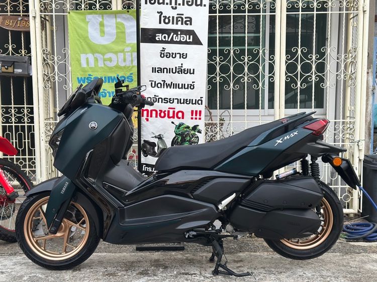 2022 Yamaha Xmax300