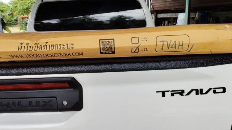 ผ้าใบปิดท้ายกระบะ TOYOTA TRAVO 4 ประตู รูปที่ 2