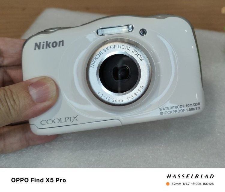 nikon coolpix s33