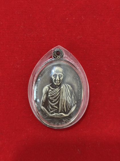 หลวฃพ่อเกษม ปี 18 รูปที่ 3