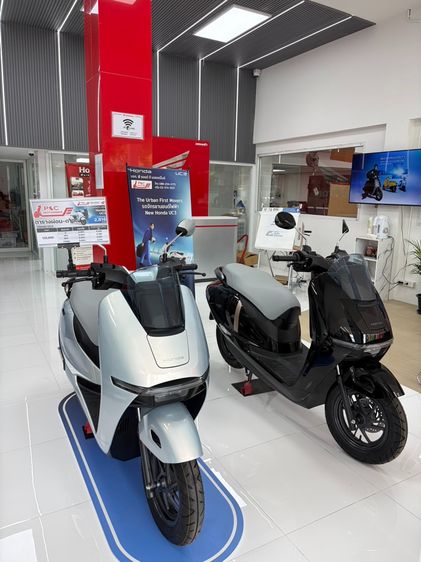 HONDA UC3